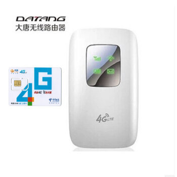 中國(guó)電信4G/3G上網(wǎng)卡 隨身Wi-Fi的便捷之選與購(gòu)買指南