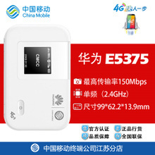移動(dòng)上網(wǎng)卡wifi返利優(yōu)惠全攻略 一淘網(wǎng)3G/4G上網(wǎng)卡省錢指南